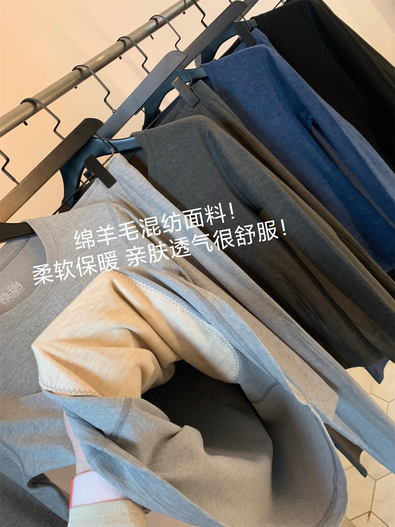 Exported Sets for Everyone! Including Wool Sheep! Thickened Patch Autumn and Winter Men's Thermal Tops and Bottoms Set