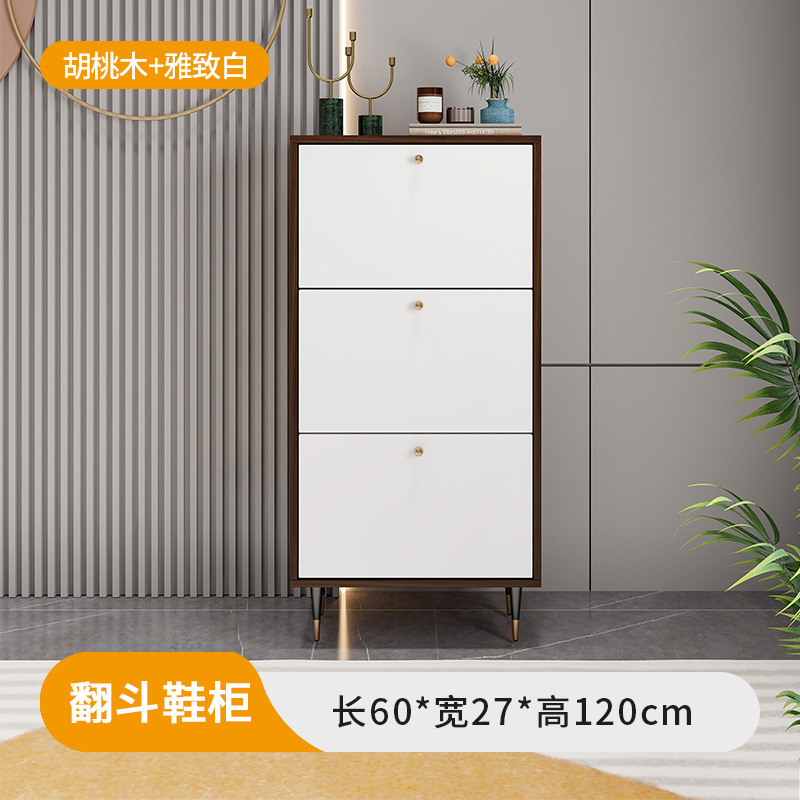 60*27*120cm