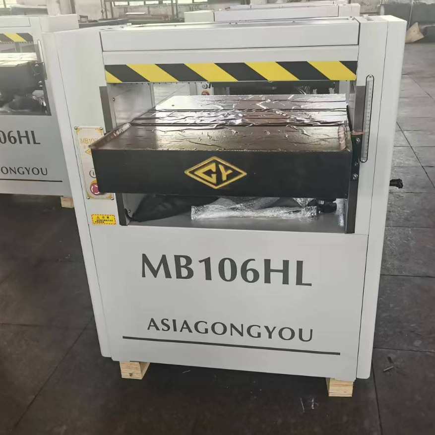 MB106HL 노동자 단면 대패