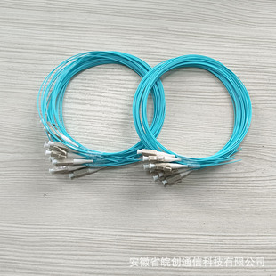 Multi-mode simplex LC/UPC optical fiber quick connector telecom-grade optical fiber jumper pigtail