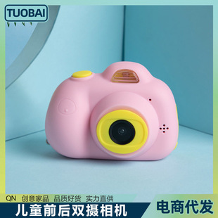 ��ͯ���a���Cǰ���p�z����������߳�����Ճ�ͯ��������������C