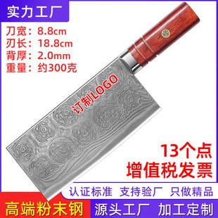 100������ �߶���Ƭ�� ��Ʒ�����˵��NƬ���õ��нzƬ�������S��