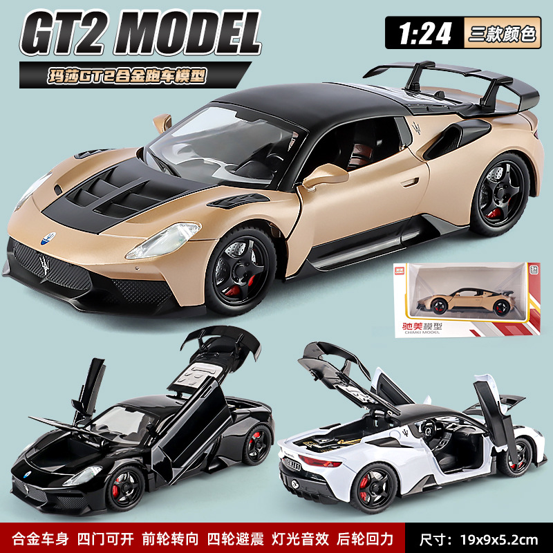 Chimei 1:24 Maserati GT metal maşın modeli, səsli və işıqlı
