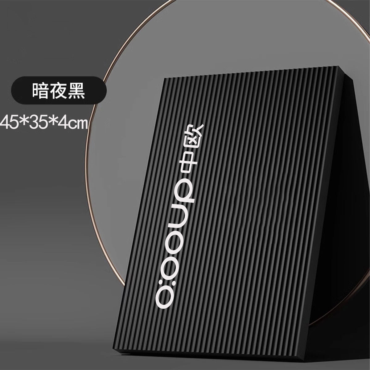 블랙 45*35*4cm