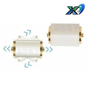 Wholesale Patch Tilt Switch Temperature-Resistant Patch Type Ball Vibration Switch Patch Vibration Switch 8.5*4