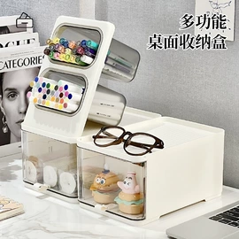 收纳盒;收纳箱;收纳柜