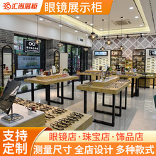 ̈RЙֱƷչʾSҶľ|SֱN