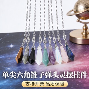 ��Ȼˮ����ԭʯ�μ������F�ӏ��^�`�[��Ҿ����Ʒ����ˮ����