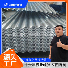 ��򱣜�750 900 840���ͳ����X������ 1060 3003�и��X�����