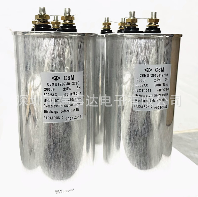 C6MU1207J012700 200uF 600VAC C6M 原装法拉 大功率交流滤波电容