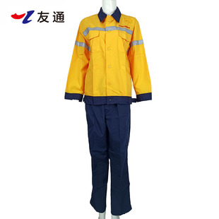 Youtong textile summer anti-static workwear thin line clothes top work protective clothing