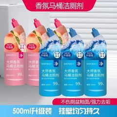 新商品の網易は菌を抑えます。