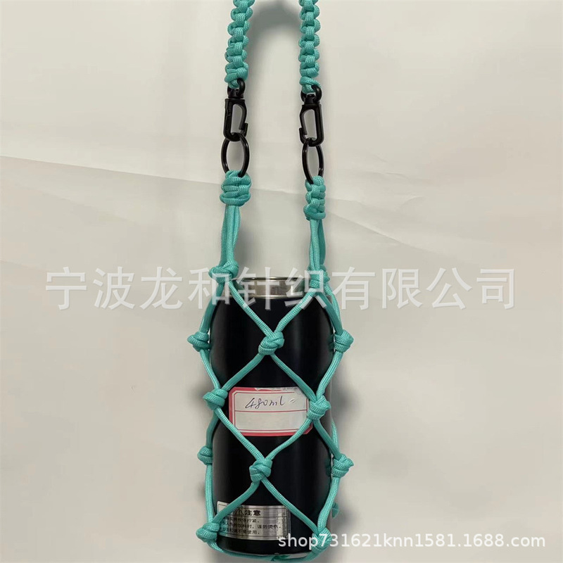 New Hand-Woven Single-Shoulder Cross-Body Outdoor Casual Water Bottle Cover and Drink Bottle Cover
