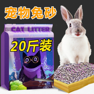 ������ɰ������ɳ��������ˮ��������Ʒ���m�i�|��ȥζ����ľ��м