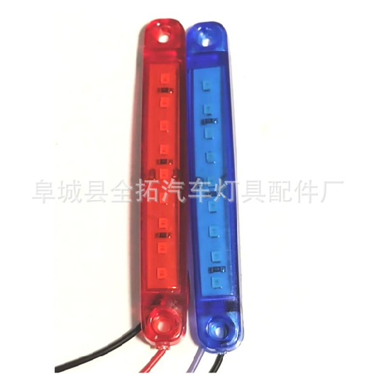 9LED lámpara lateral larga - 24V camión lámpara lateral lámpara de advertencia lámpara de esquina suministro de fábrica