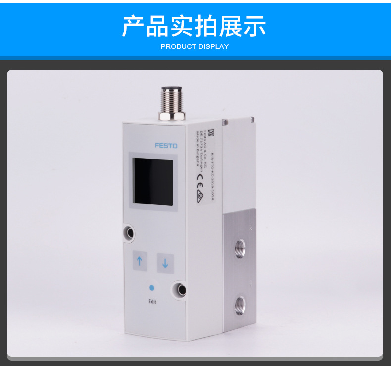 FESTO MPYE MPPES MPPE 3 1 4 1 8 1 2 B festo-mpye-mppes-mppe-3-1-4-1-8-1-2-b