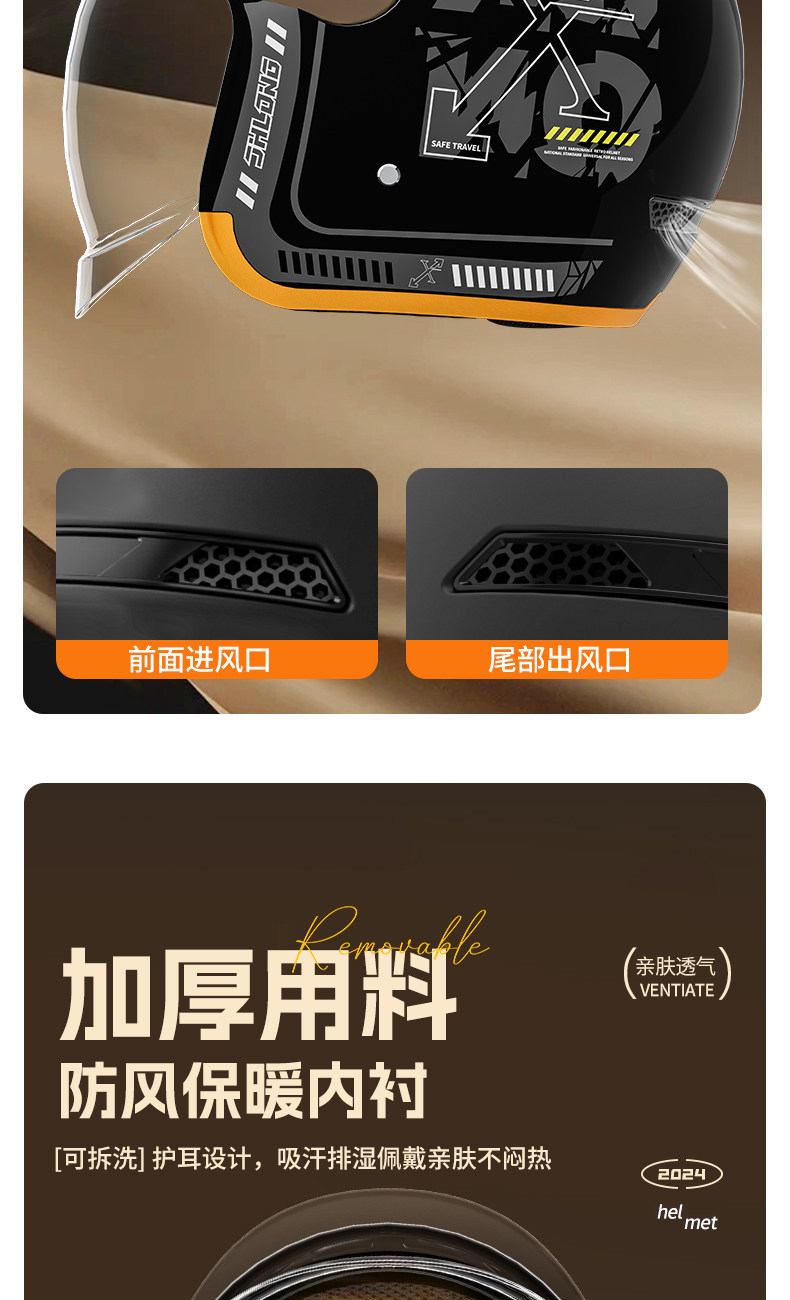 New National Standard 3C Certified Electric Vehicle Helmet for Autumn and Winter, Warm and Suitable for Men and Women, All-Season Use, Electric Motorcycle Safety Helmet