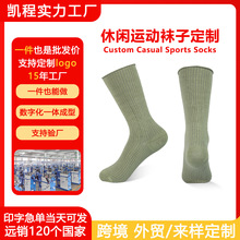 �m�Ӷ���logo�W�t�����߅�Ѷ��mŮ�m�l�y��������Ůʿ������Ͳ�m