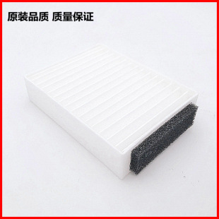 Projector filter screen adapted to benq benq dustproof DX806ST DX807ST DX819ST RX30AD