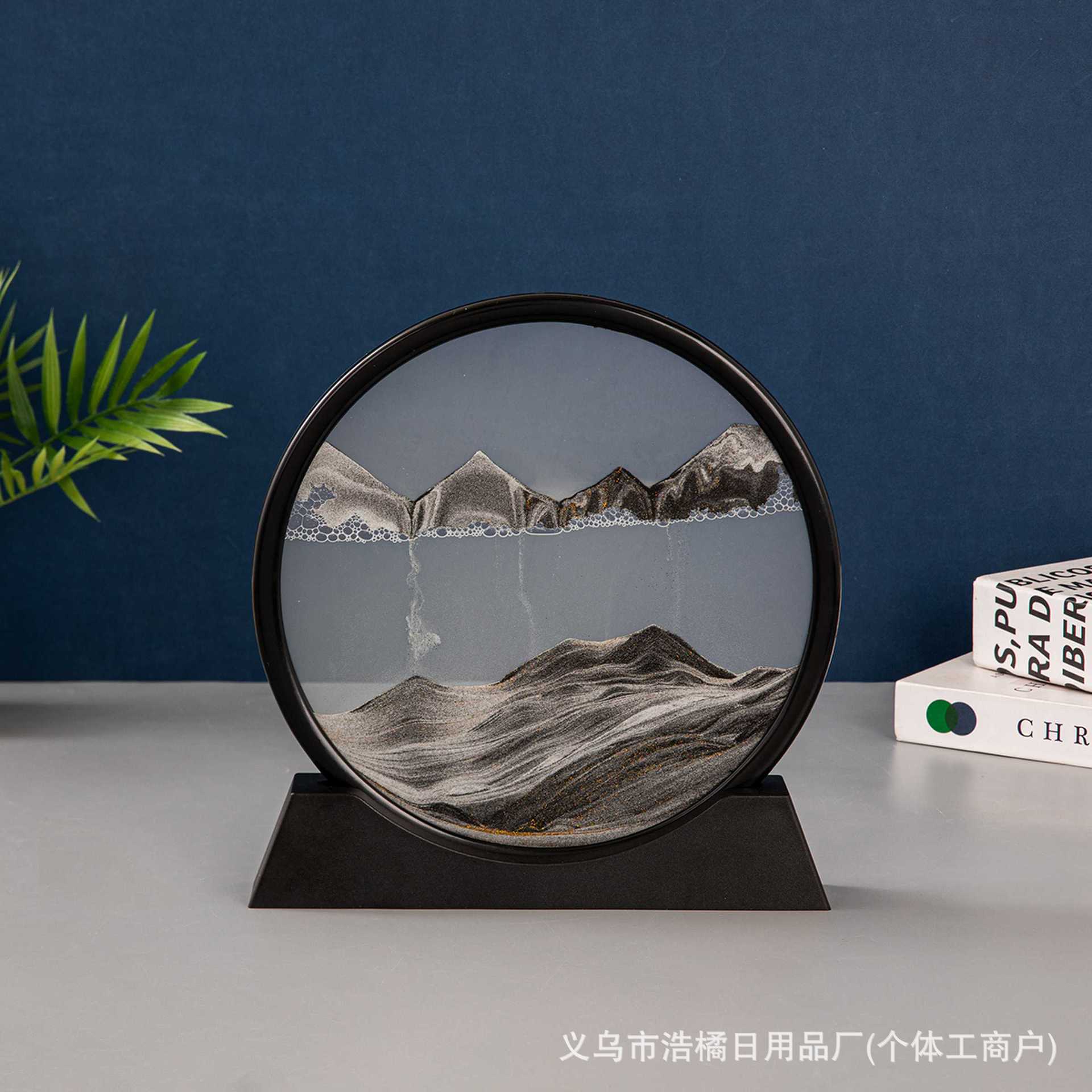 블랙 프레임-블랙