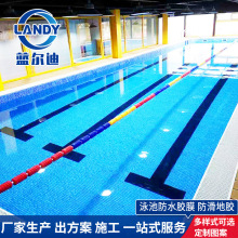 Ӿ���zĤ �WУ�w���^pvc��ˮ�b��zĤ ِ��Ӿ�ط����zĤ