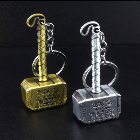 Thor Thor Hammer Keychain Thor Hammer Alloy Pendant Avenger Cross-border Wholesale