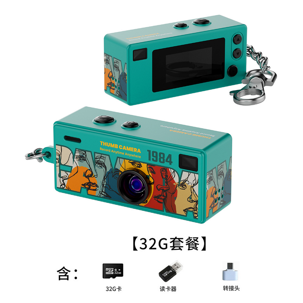 G6 green standard configuration + 32G card + card reader + adapter
