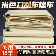 �Ӻ����Sɫ���β�������������ͥԺ��ꖾW�t������Ļ������