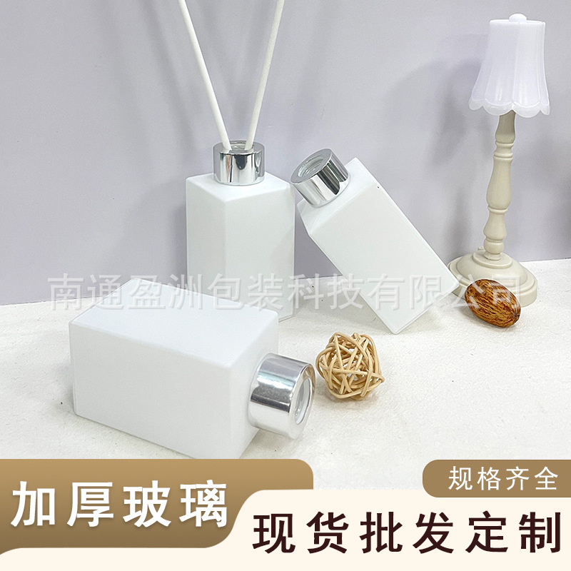 现货批发100ML哑白色长四方无火香薰玻璃瓶藤条精油挥发空瓶