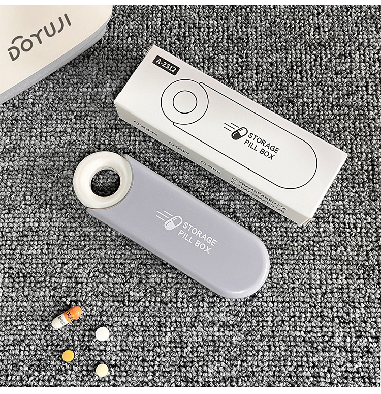 20200515便携分格药盒10.jpg