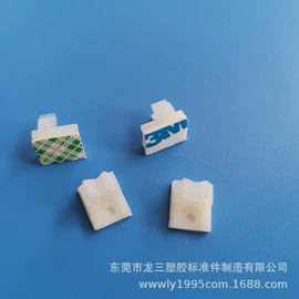 线卡、线扣;螺栓;工业橡胶