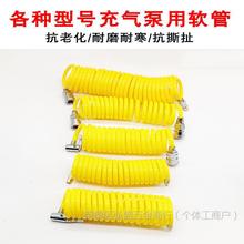 ܇�d�������L�ܼ��L��s����ܛ�ܿՉ��C���Ͳ�⾀������������