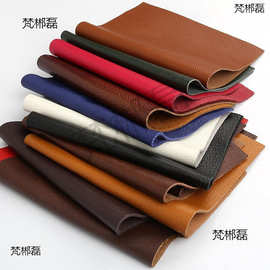 牛皮皮料头层整张皮子黑色沙发软革面料棕色厚边角料真皮皮料