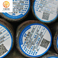 �������|60Si2CrVa����� ���� ���60Si2CrVa����� �A� ����