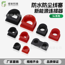 ���²��^50A600V����������B�����Ӳ���̶�������ˮ�w���z�o��