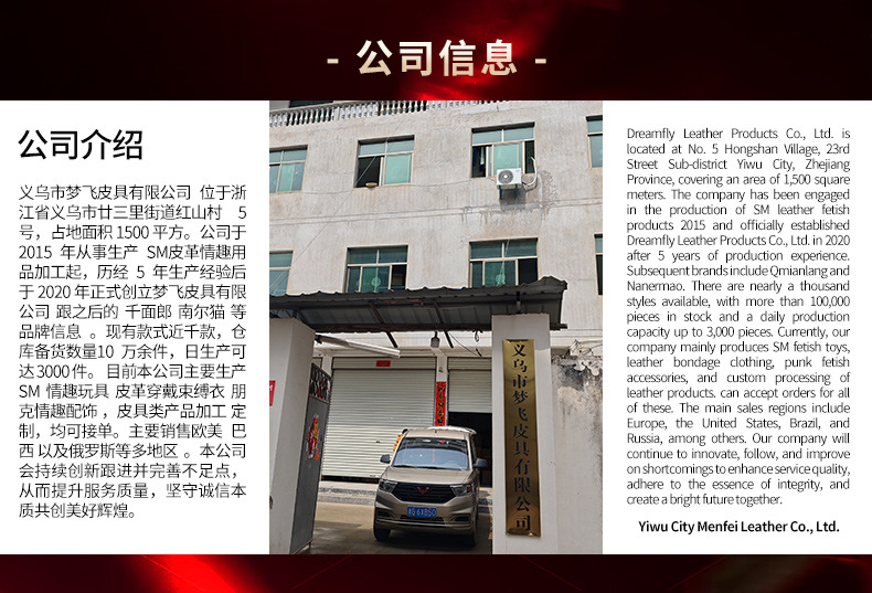 O1CN01p2QbBj1YeyvDEkzz0_!!2208877623085-0-cib.jpg?__r__=1750323125352