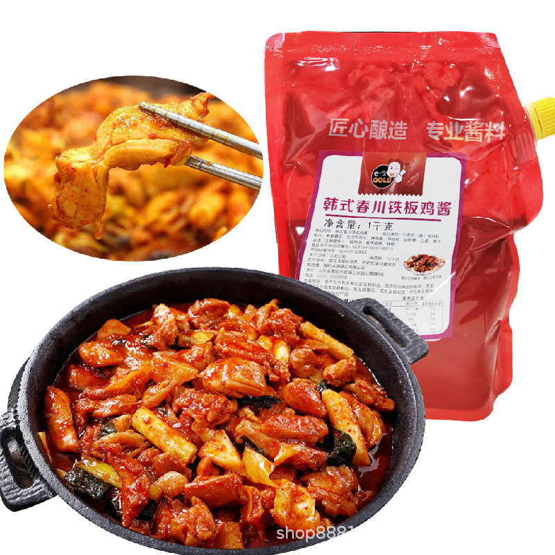 斗源韩式春川铁板鸡酱料1kg 韩国辣炒鸡肉用甜辣酱调料国产酱料