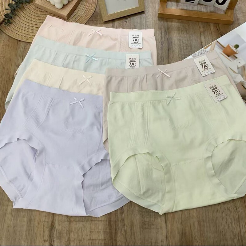 8807 Women's Underwear Nylon Seamless Jacquard Mid-Waist Simple Non-Irritating Fashionable Comfortable Briefs Special Price Wholesale 8807 Women's Underwear Nylon Seamless Jacquard Mid-Waist Simple Non-Irritating Fashionable Comfortable Briefs Special Price Wholesale