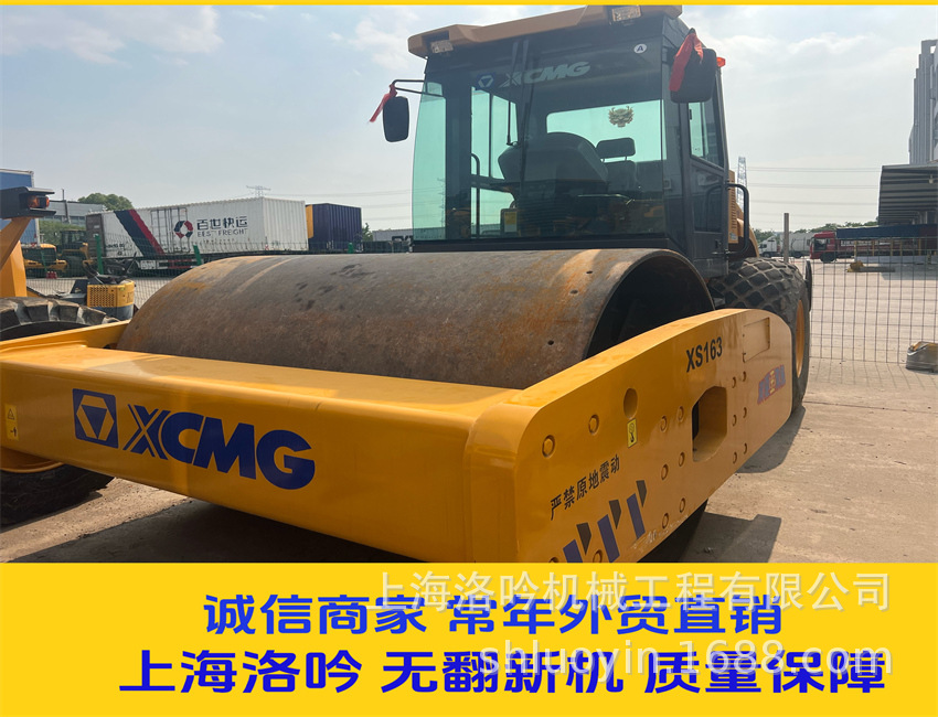 微信图片_20250526143025 - 副本.jpg