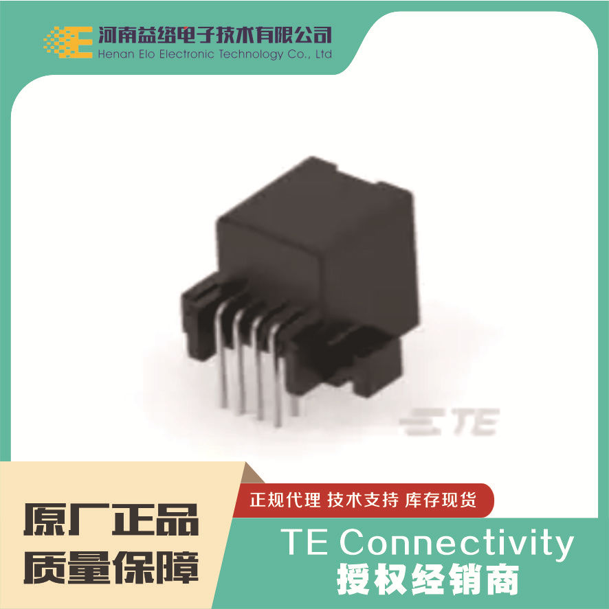 TE/̩�� 174049-2 PCB������  ��ʵ��� ԭ���ֻ������