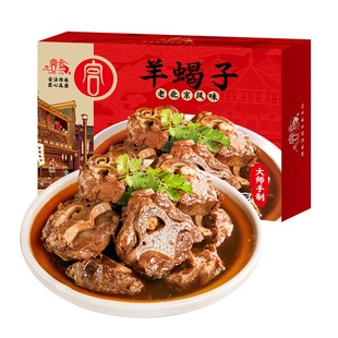 �ϱ�����ϐ�ӻ�偿�����u��ʳ�����A�Ʋ˰��Ʒ������ÏS�����l