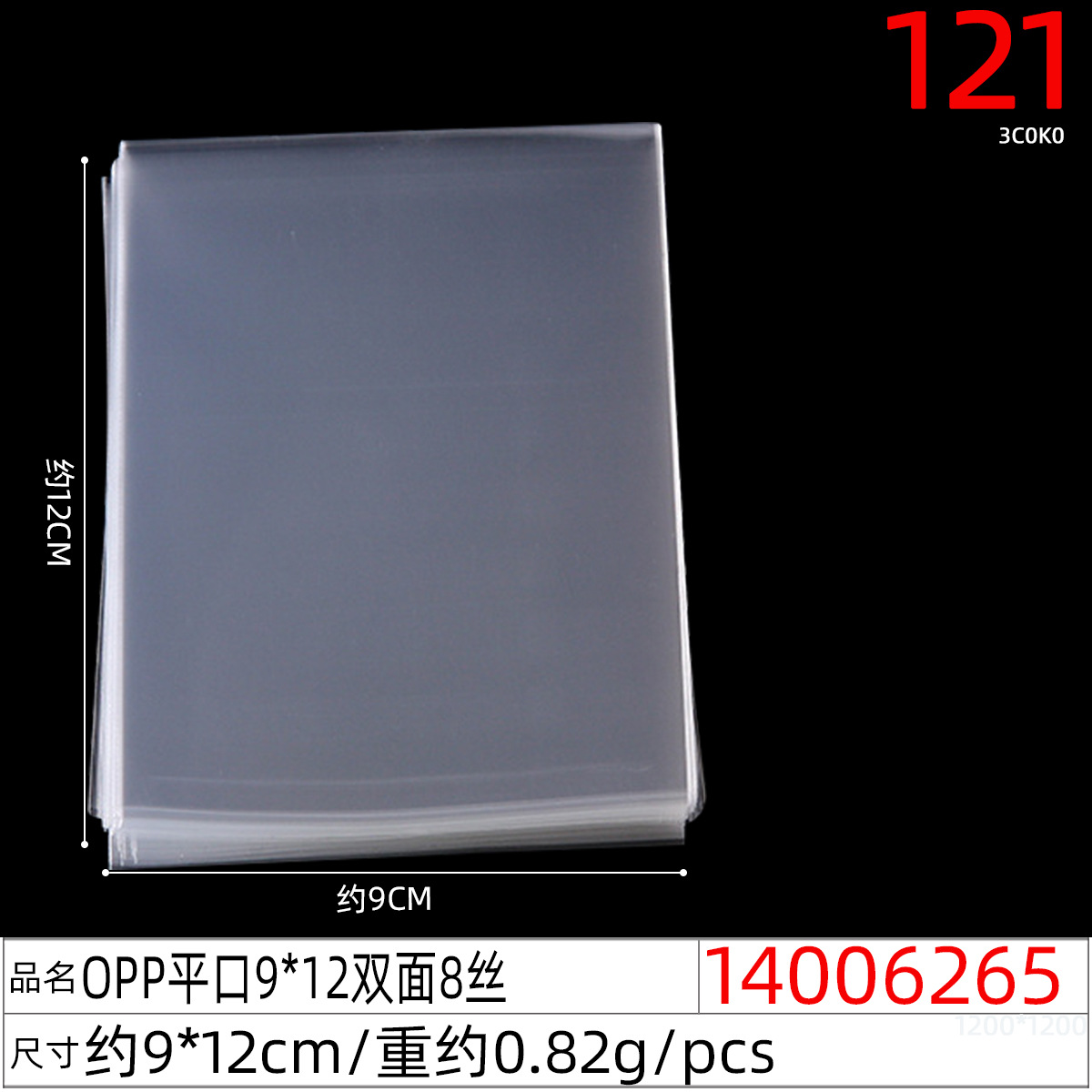 h2uTiviiztSHn2aJjQ1YWs+M5qfpcIeklRo0