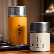 圆罐镀锌铁防锈收纳铁罐 茶叶罐防潮金属罐 厂家直供现货批发