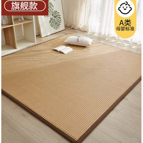 업그레이드된 쑥 증점 화양연화 [3겹 증점]