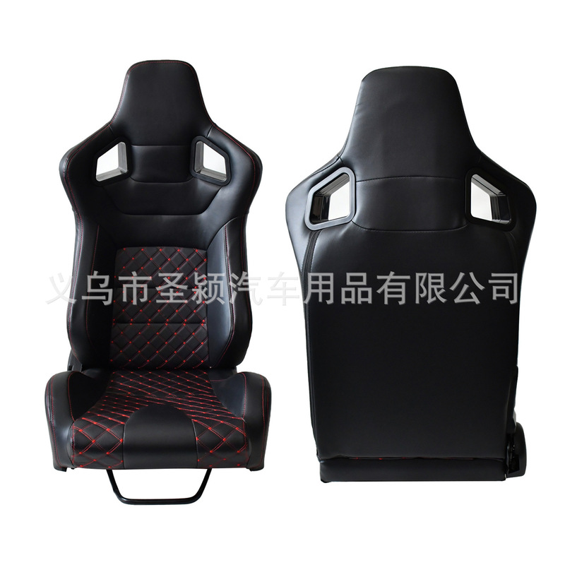 Car Seat Modification with Embroidery, Modified Racing Chair, Rear Seat Fiberglass Double Sliding Adjustable Sports Seat Wholesale