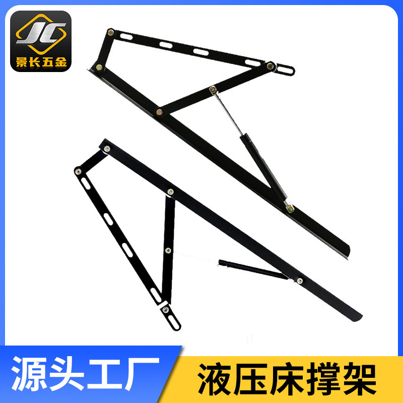 批发气动杆排骨架液压杆升降床架储物箱床升举器床箱架气动杆床用