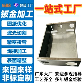 盖板及沟盖;井盖;踢脚线、板