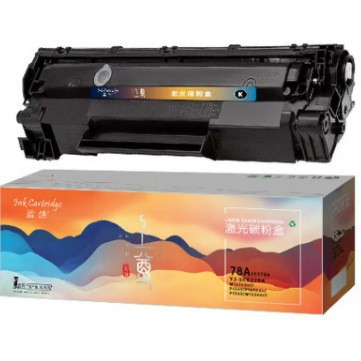 盈佳上尊YJSZ CF512A(204A)黄鼓适用于惠普HPM154a M154nw M180n