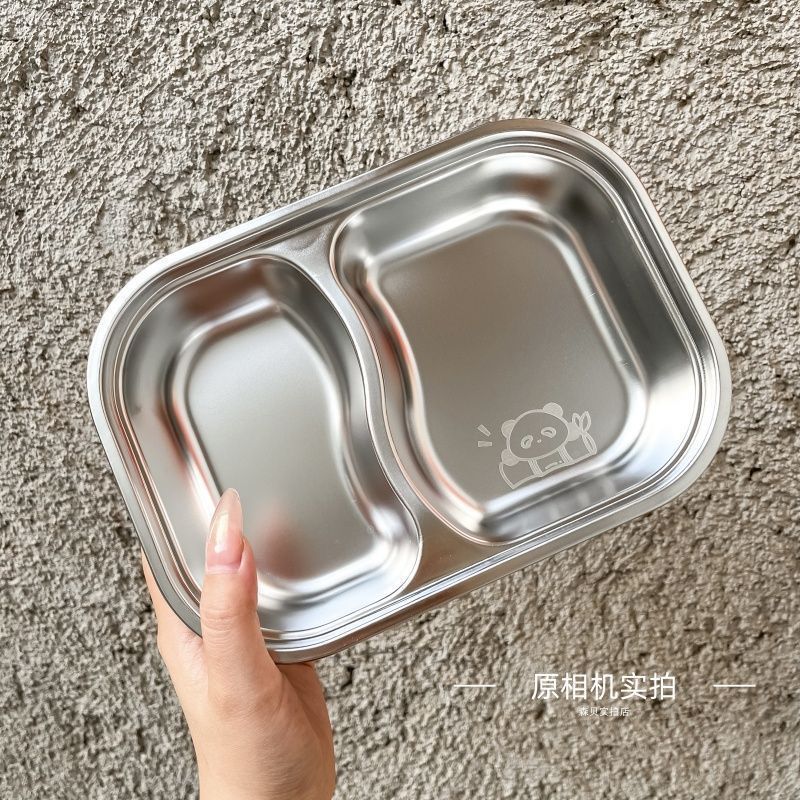 不锈钢儿童餐盘宝宝吃饭卡通盘家用学生便携分格便当盒韩式三格盘|undefined