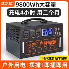 �����Ƅ��Դ220V��y������¶�Iҹ�Д[���ƿ����ͣ늂�����늳�